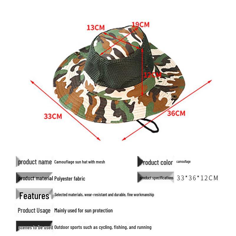 Camouflage Tactical Sun Hat with Face Mask