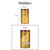 Fujian Wuyi Star New Rou Gui Rougui China Zimt Wu Yi Oolong Tee Yan Cha 105g