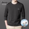 JEEP SPIRIT Herr T-shirt med lång ärm i tung bomull