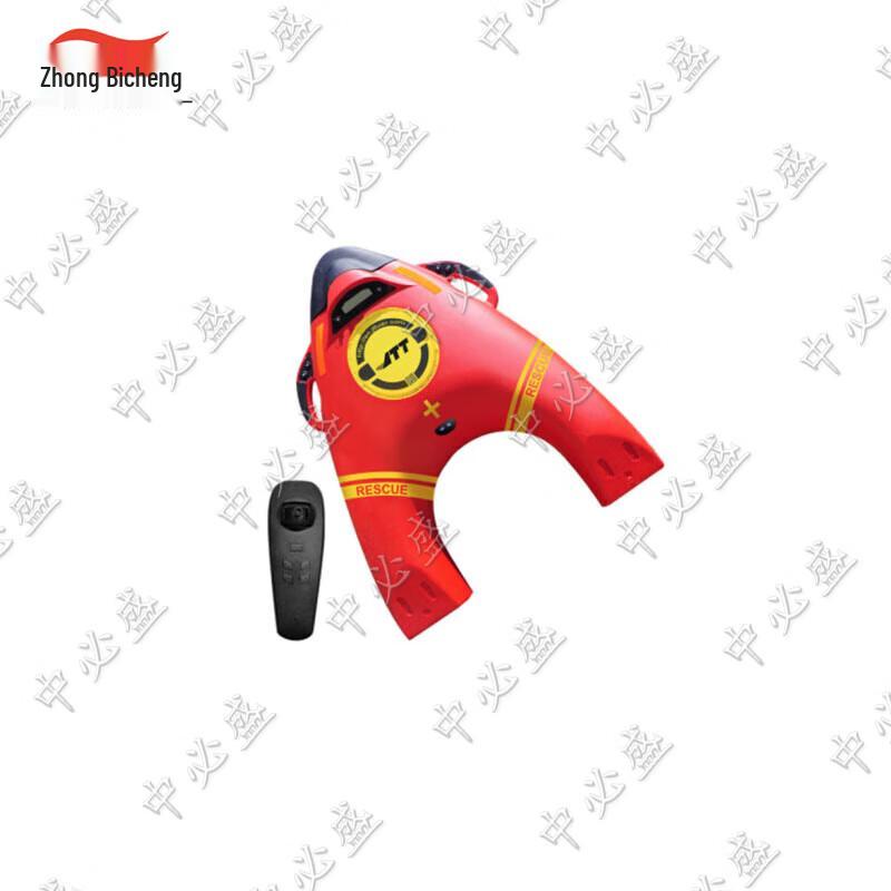 Smart Water Rescue Robot