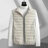 Men's Lightweight Plus Size Stand Collar Duck Down Vest