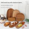 Japanese Acacia Wooden Multi-Function Tray: Kitchen Fruit and Teacup Plate