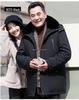 Men's Mid-Length Winter Jacket with Fleece Lining – Warm Down Cotton Coat for Middle-Aged and Elderly Dads