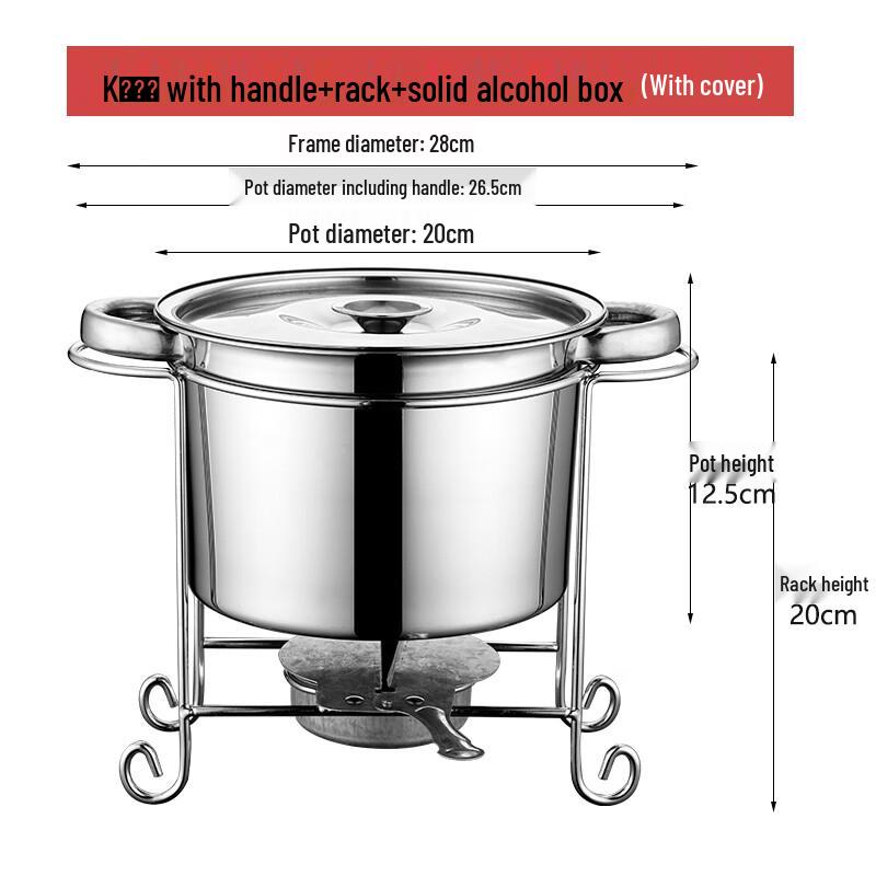 

Stainless Steel Deep Hot Pot with Alcohol Stove