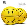 THREEHUAN Sunshine Smile Basketball