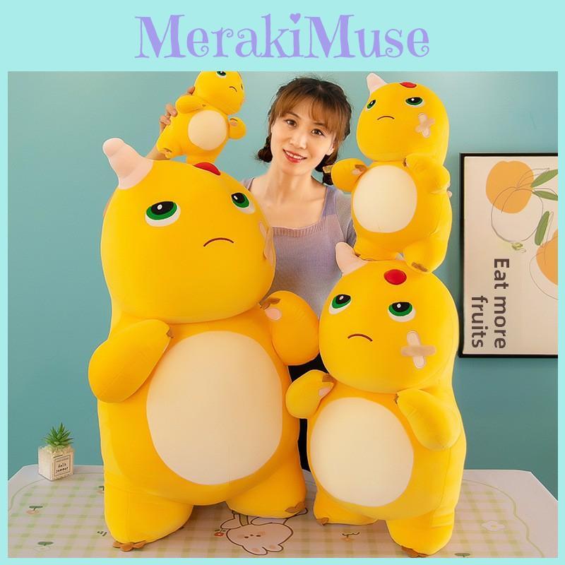 Nailong Beaten Be Plush Toy Anime Periphery Soft Fill Doll Child Gift Festival