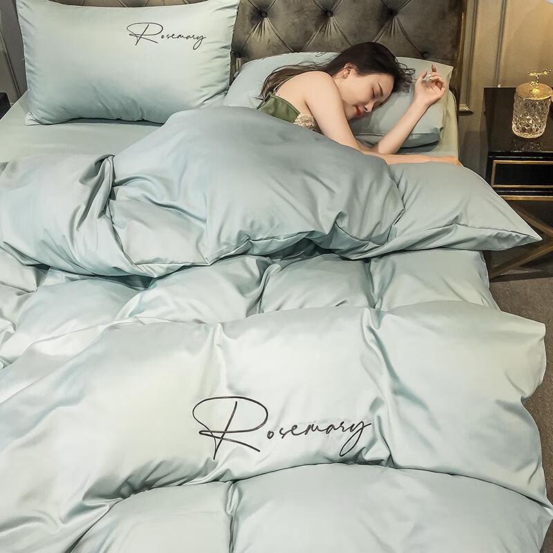 Grace Embroidered Washed Cotton 4-Piece Bedding Set