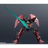 TAMASHII NATIONS Gundam Universe OZ-13MS Gundam Epyon 155mm PVC ABS Action Figure