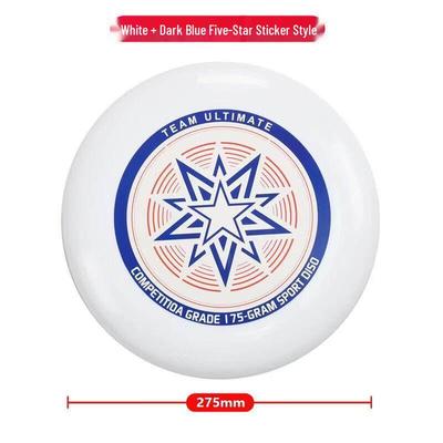 Professional 175g Ultimate Frisbee