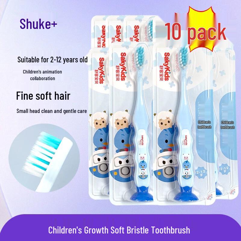 Shuke Детские зубные щетки с мягкой щетиной, 10 штук