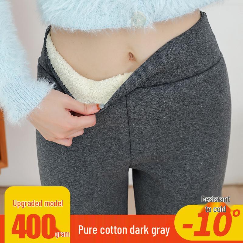 

Women s Super Thick Fleece-Lined Winter Travel Pants for Extreme Cold L (110-130 lbs)