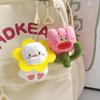 Cute Ugly Flower Onion Plush Doll Keyring Stuffed Cartoon Bag Ornament Key Chain Pendant Plush Keychain Birthday Gift