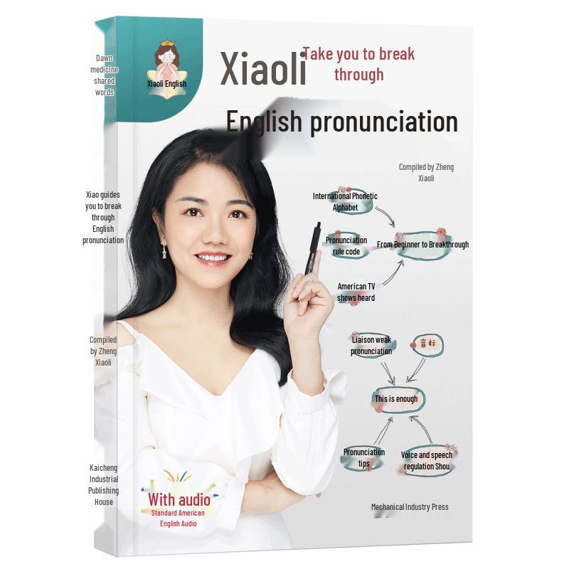English Pronunciation Breakthrough Course
