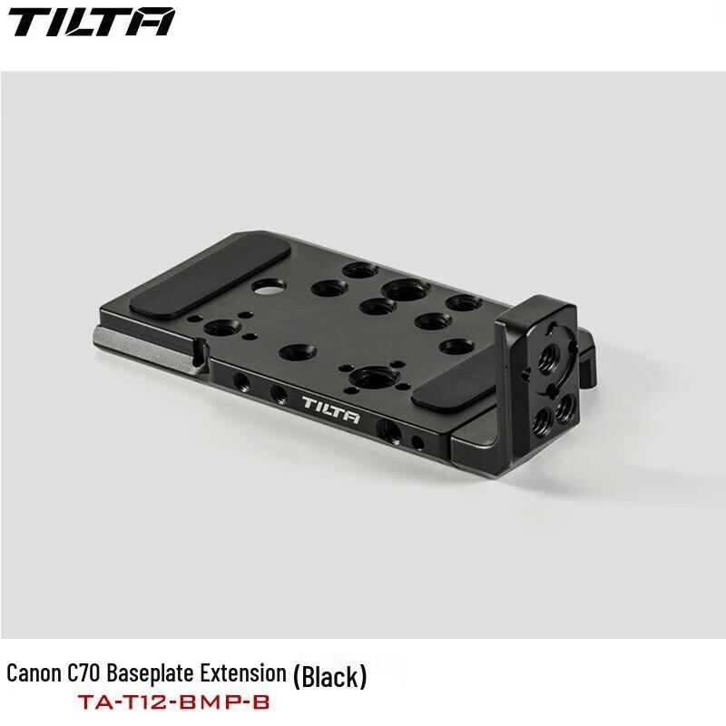 Tilta Camera Cage Kit for Canon C70