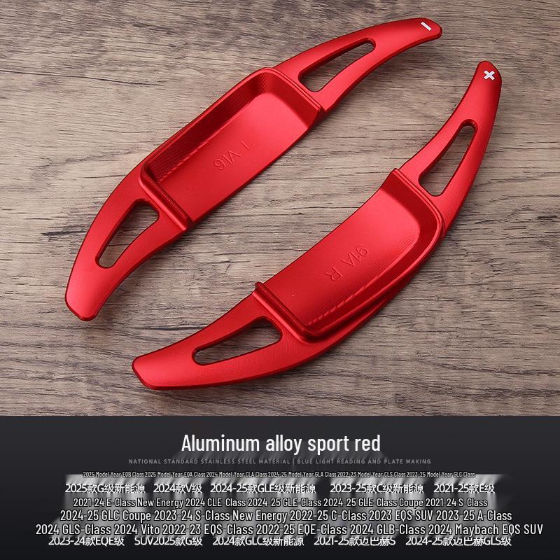 Mercedes-Benz Aluminum Alloy Shift Paddles for C-Class, E-Class, EQS, GLC, and V-Class Steering Wheel Modification