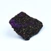 Natural Purple Sapphire Earth Mined 187 Ct Uncut Rough CERTIFIED Loose Gemstone AR-2258