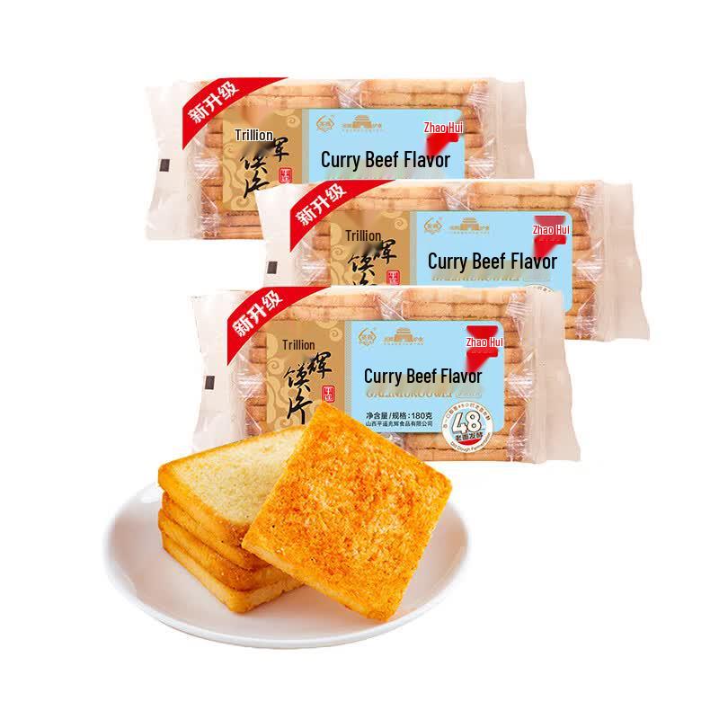 Zhaohui Shanxi Dried Steamed Bun Slices