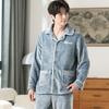 Men'S Coral Fleece Winter Fleece Thickened Antistatic Flannel Loungewear Pajamas Set