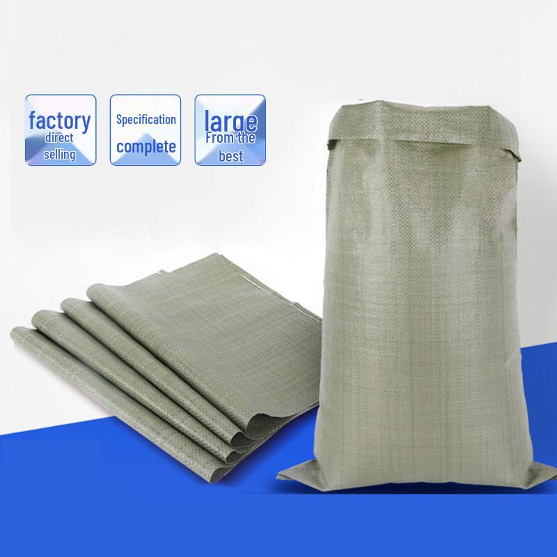 Heavy-Duty Woven Sandbags