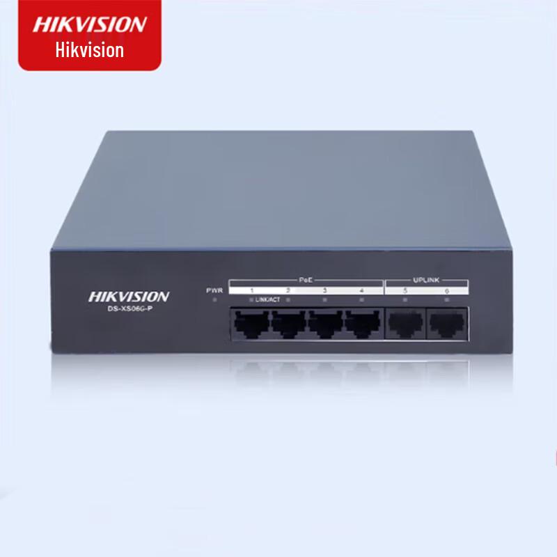 

Hikvision POE Network Switch CN plug (adapter included)