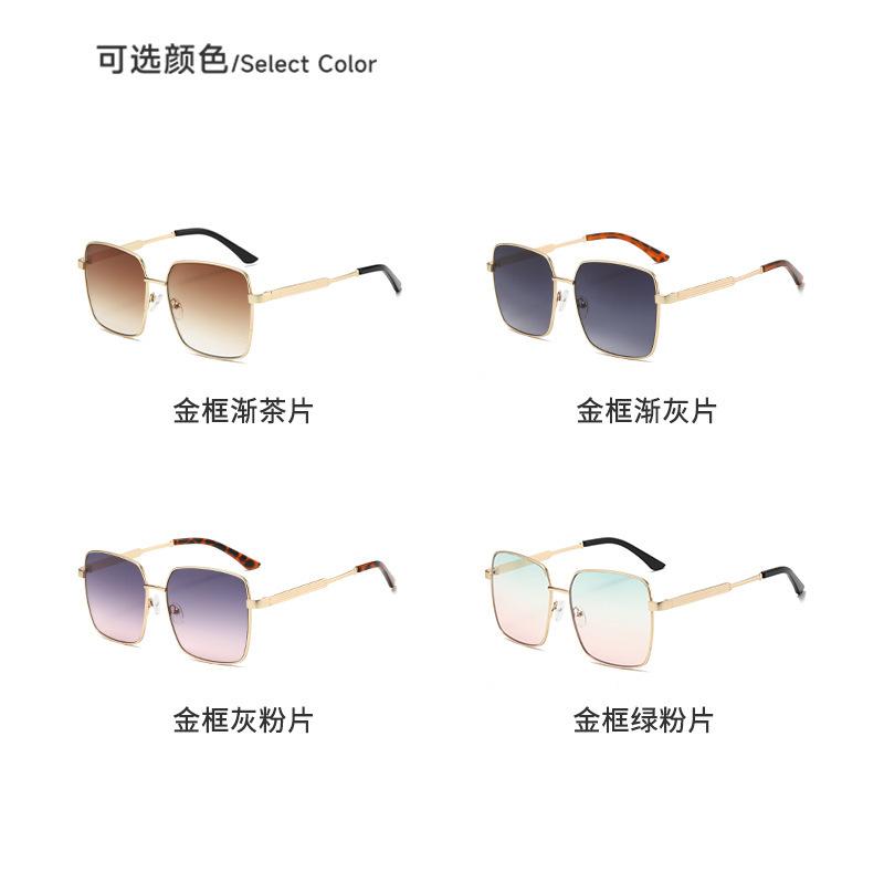 Single beam metal frame sunglasses fashionable versatile sunscreen sunglasses men's outdoor fishing cycling women's sunglasses