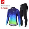 NUCKILY Men's Winter Cycling Suit with Silicone Padded Seat and Fleece for Mountain Biking