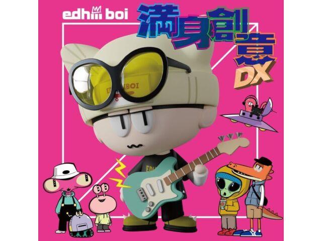 

[CD+Blu-ray] Mashinsoui DX First Press Limited Edition edhiii boi POCS-23915 NEW