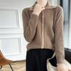 Women's Cashmere Cardigan Qinghe Cashmere 30% Cashmere 70% Wool Autumn and Winter Cashmere Cardigan Soft and Warm