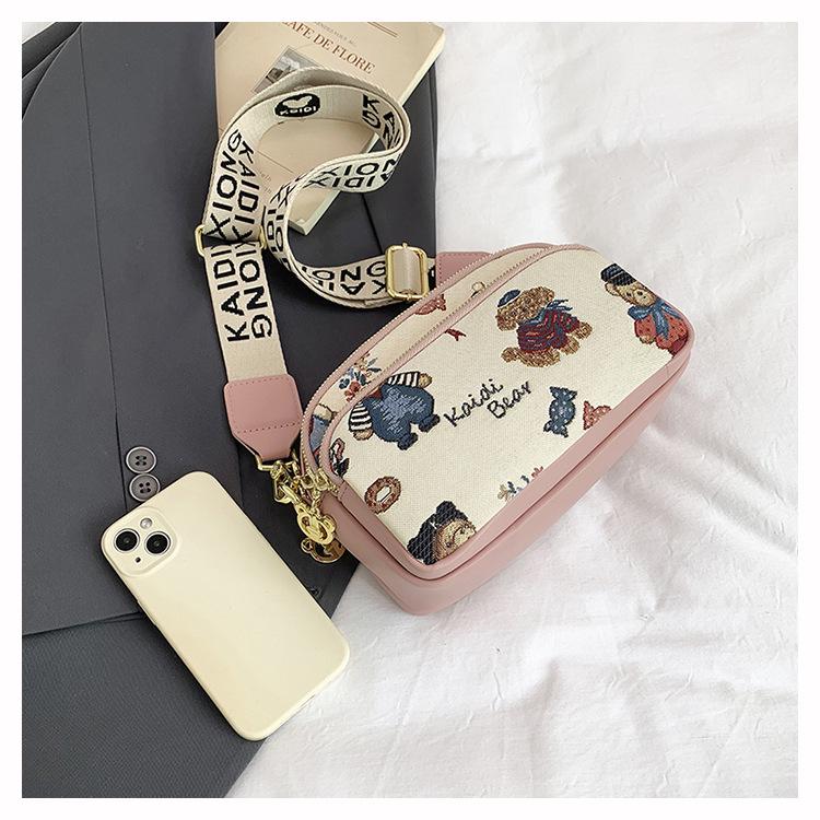 Katy Bär 2025 Niedliche Vielseitige Umhängetasche - Tägliche Crossbody-Tasche