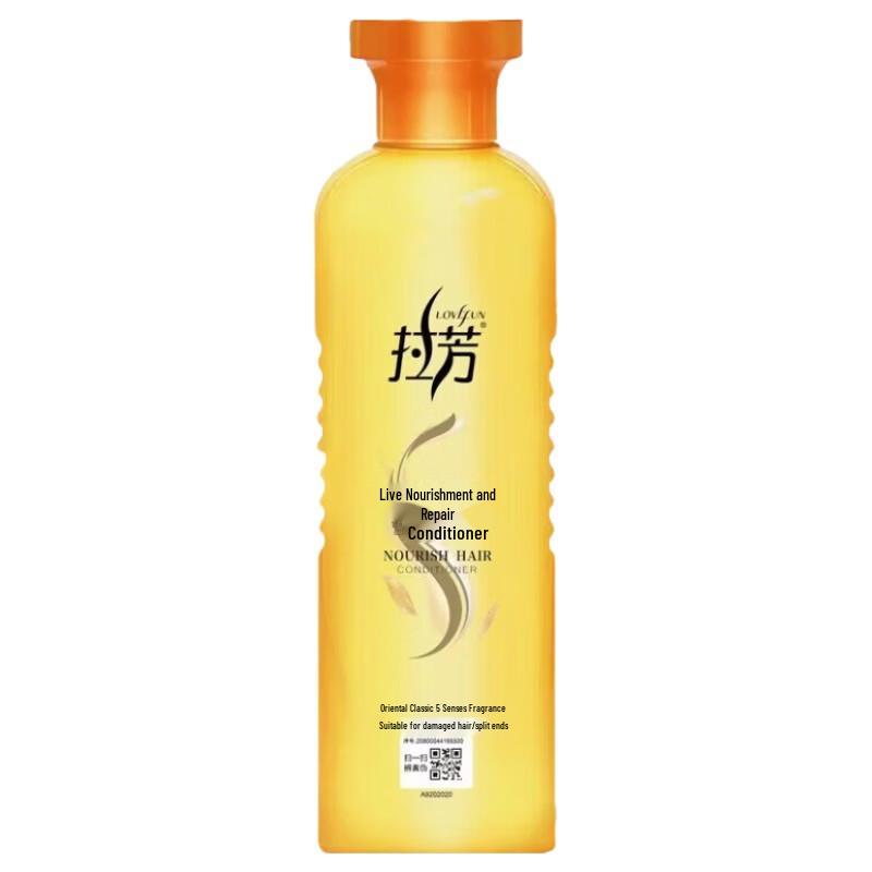 LaFang Nourishing Hair Conditioner