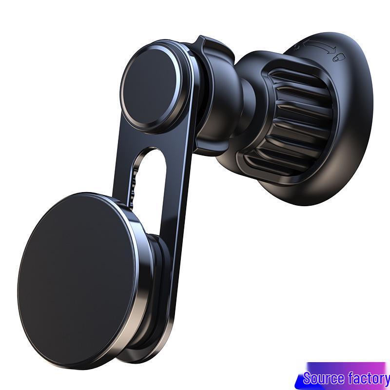 Suport magnetic rotativ 360° pentru telefon de mașină - Aliaj de aluminiu montare pe ventilație