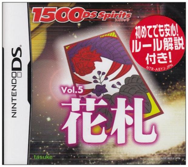 

1500DS spirits Hanafuda Vol.5