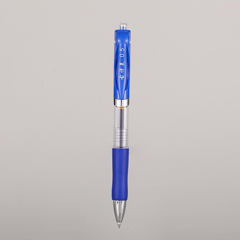 K35 Clickable Neutral Pen, Red/Black/Blue, Steel Nib, 0.5mm Bullet Tip, Signature/Office/Student Use.
