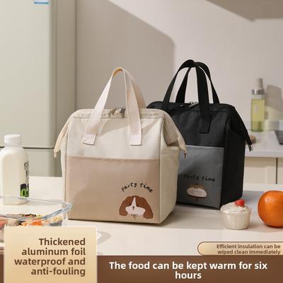 Lunch Bag Handheld Insulated Bag Bento Bag New Model For Office Workers And Students Lunch Bag With Thickened Aluminum Foil