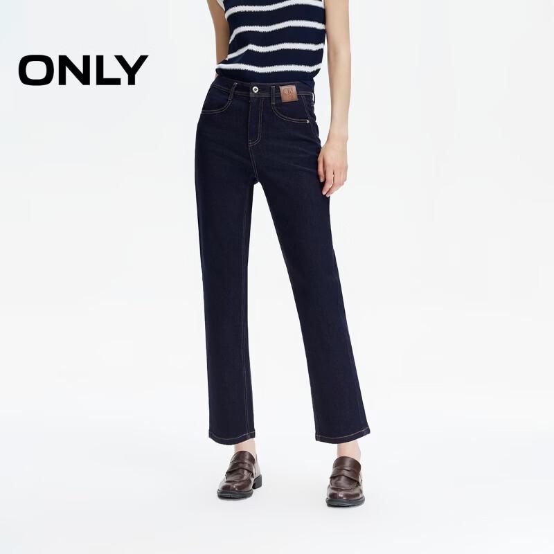 ONLY Women s High-Waist Slim Cropped Straight Jeans S