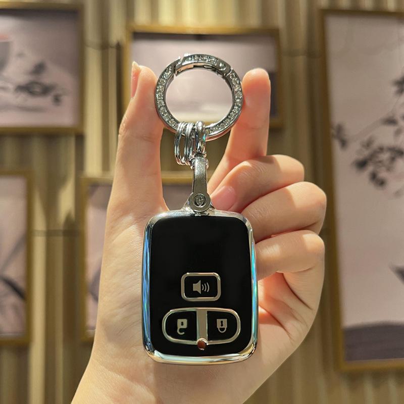 BYD F3 Key Case Compatible Protective Cover