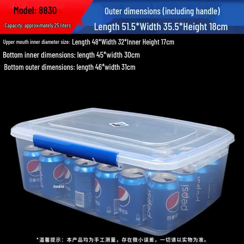 Qiwei Food Grade Refrigerator Storage Container