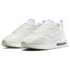 New Nike Air Max Dawn 'Sail Coconut Milk' DM0013-102