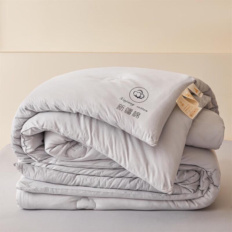 Royal Bedding Odorless Xinjiang Cotton Quilt