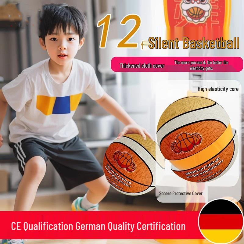 Children's Indoor Silent Basketball - Size 7, 35 cm Cloth-Covered No-Shed Leather Training Ball