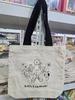 BT21 Tote Cloth Bag 2 types/ Good Vibes/ Born To Be A Star/ Authentic Official Goods, KPOP, KBeauty