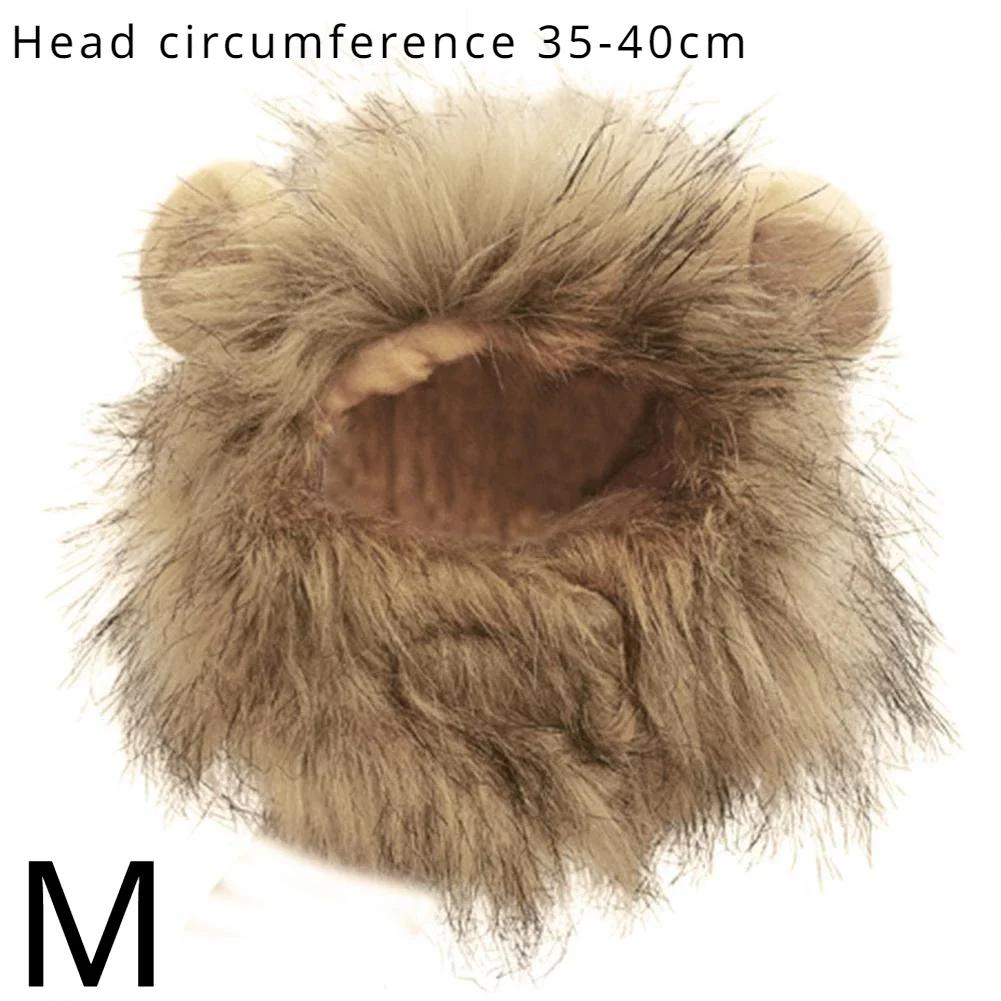 1PC Decorative Pet Hat Soft Lightweight Lion-style Hats Breathable Pet Hood Adorable Pet Photography Props Cat Costume Cosplay