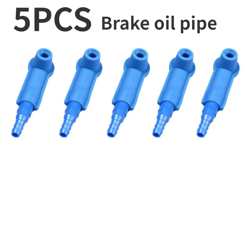 

5 шт. Инструмент для замены тормозной жидкости, инструмент для замены тормозной жидкости автомобиля, набор для замены масла насоса, соединительный инструмент для замены воздуха