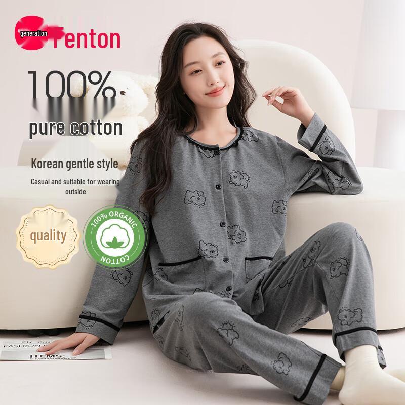 Fenteng Women s 100% Cotton Long Sleeve Pajama Set L