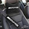 CRX1 Car Seat Headrest Rest Neck Pillow Seat Belt Shoulder Pad For Mercedes Benz AMG W203 W220 W205 W211 W212 W201 W210 W168 Sticker
