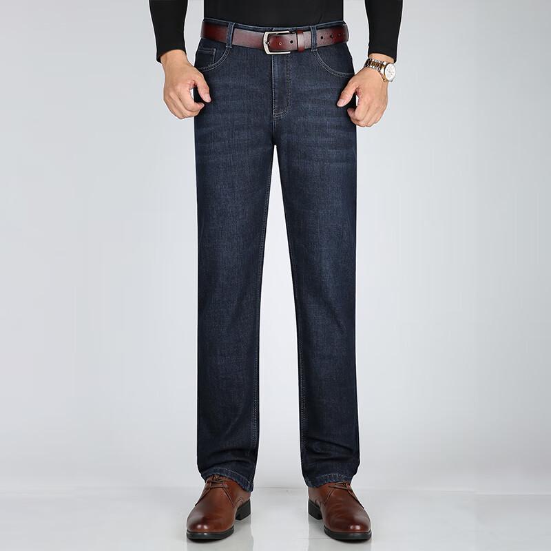 ROMON Men's Winter Fleece-Lined Straight-Leg Casual Jeans