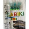 Golden Green Rubber Lures Lures Golden Tied Hooks Sabiki Sea Fishing Rigs  Saltwater