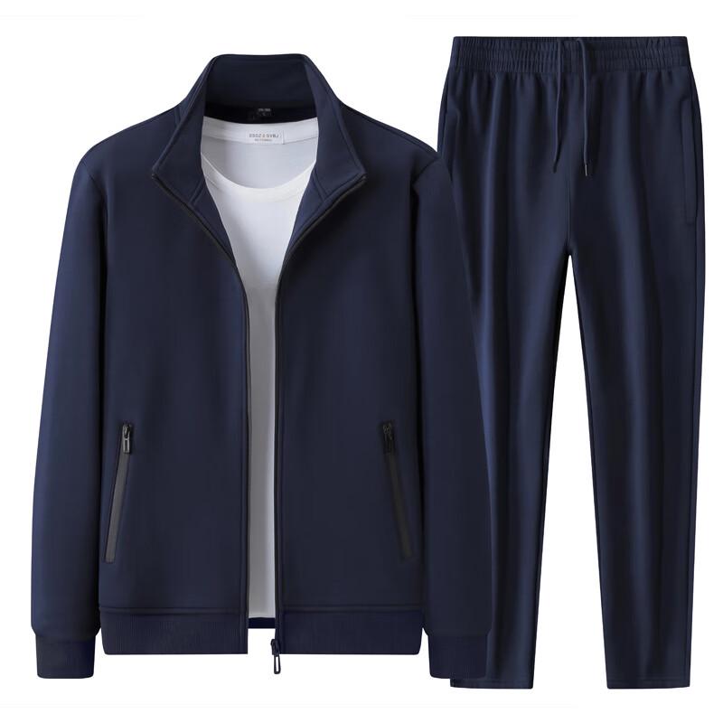 

COVER GAL Мужской спортивный костюм с капюшоном на флисовой подкладке 3XL