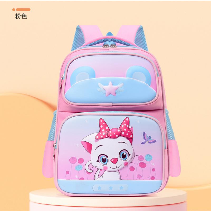 School Bag New 1-3 Grades Cartoon Waterproof Large-capacity Backpack Ridge Protection To Reduce the Burden Casual Versatile Love