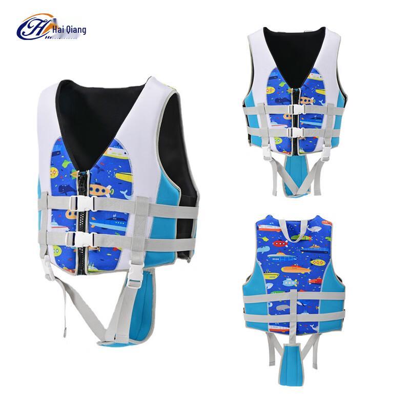 SANSHENG Children s Professional Life Vest